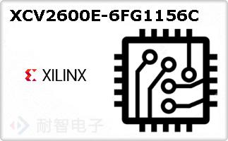 XCV2600E-6FG1156C