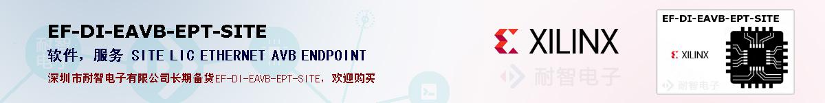 EF-DI-EAVB-EPT-SITEıۺͼ
