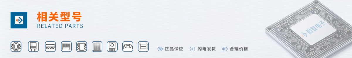 Xilinx(����˼)���оƬ�ı��ۼ�����