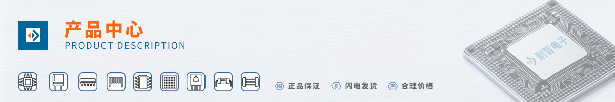 Xilinx(����˼)���д����ԵĲ�Ʒ