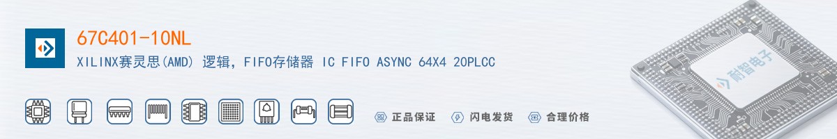67C401-10NL������