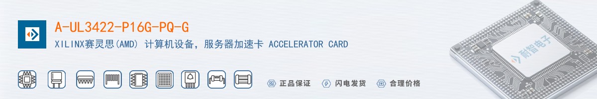 A-UL3422-P16G-PQ-G������