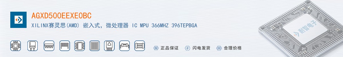 AGXD500EEXE0BC������