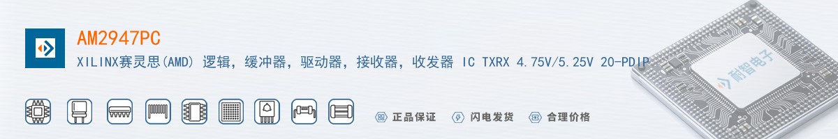 AM2947PC������