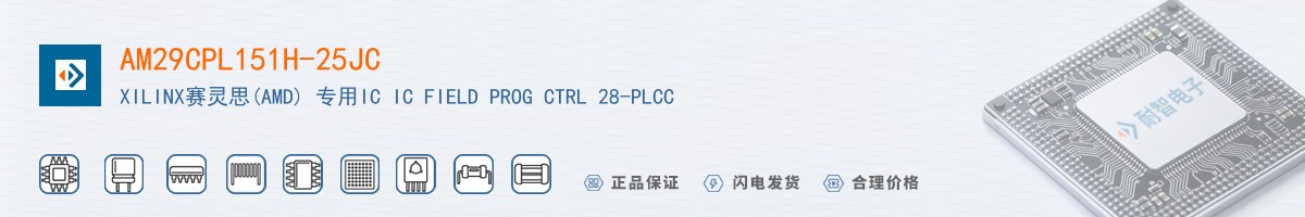 AM29CPL151H-25JC������