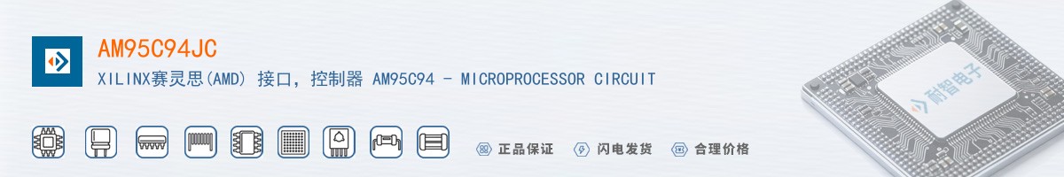 AM95C94JC������