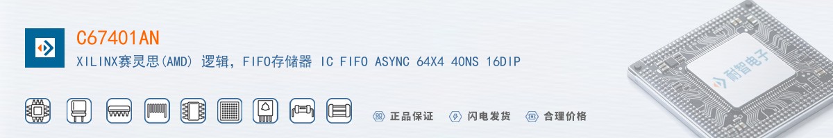 C67401AN������