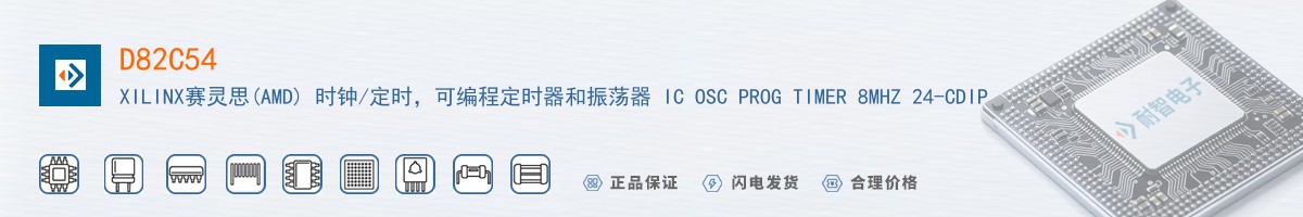 D82C54������