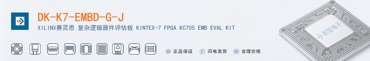 DK-K7-EMBD-G-J������