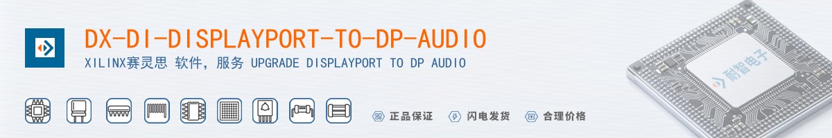 DX-DI-DISPLAYPORT-TO-DP-AUDIO������