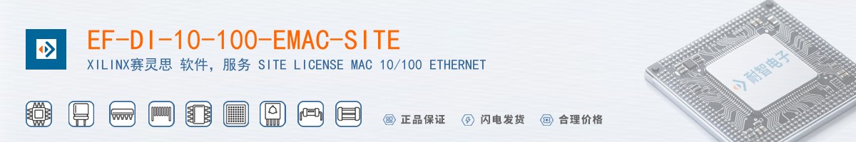 EF-DI-10-100-EMAC-SITE������