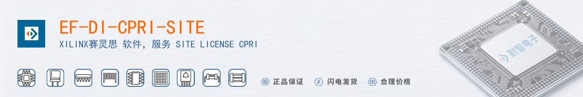 EF-DI-CPRI-SITE������