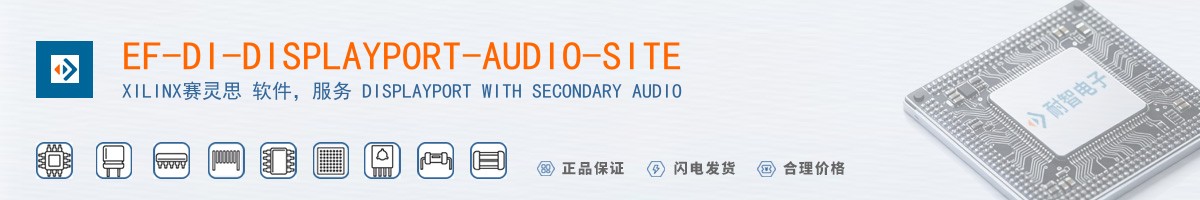 EF-DI-DISPLAYPORT-AUDIO-SITE������