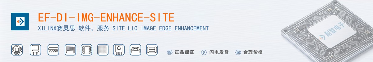 EF-DI-IMG-ENHANCE-SITE������