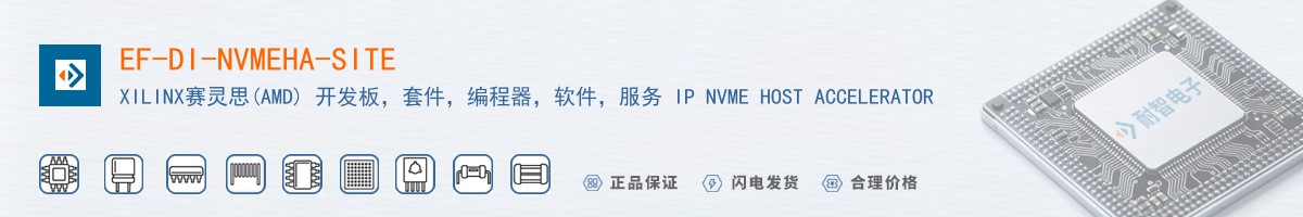 EF-DI-NVMEHA-SITE������