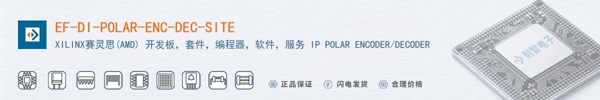 EF-DI-POLAR-ENC-DEC-SITE������
