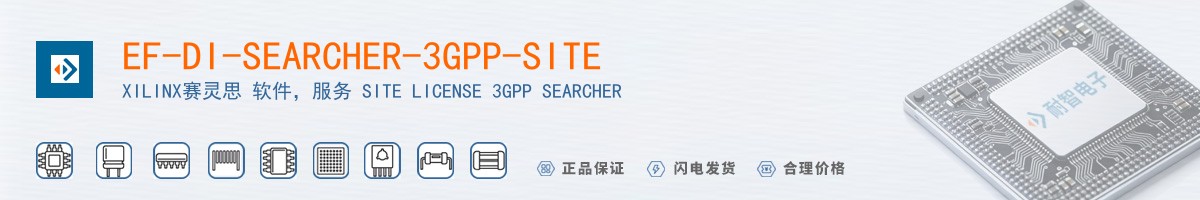EF-DI-SEARCHER-3GPP-SITE������