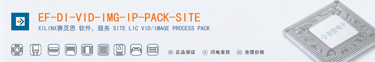 EF-DI-VID-IMG-IP-PACK-SITE������