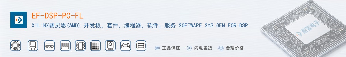 EF-DSP-PC-FL������