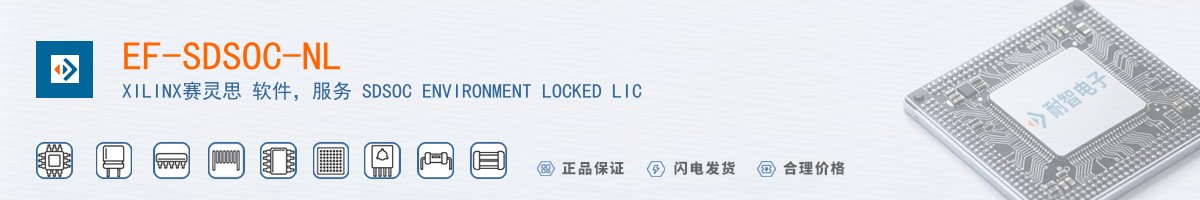 EF-SDSOC-NL������