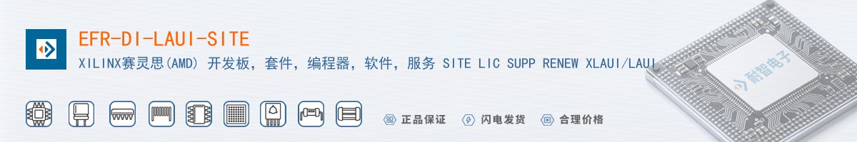 EFR-DI-LAUI-SITE������