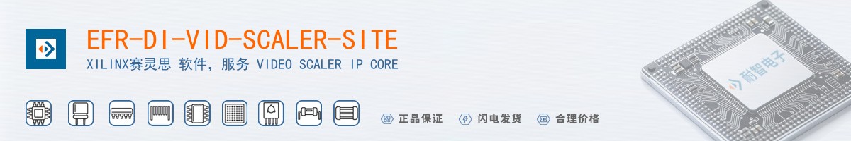 EFR-DI-VID-SCALER-SITE������