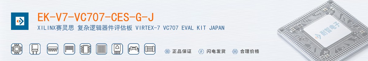 EK-V7-VC707-CES-G-J������