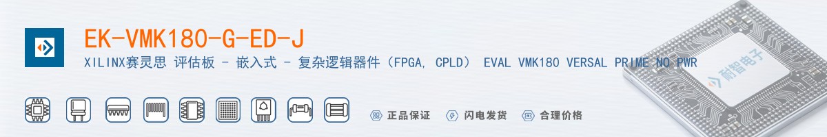 EK-VMK180-G-ED-J������