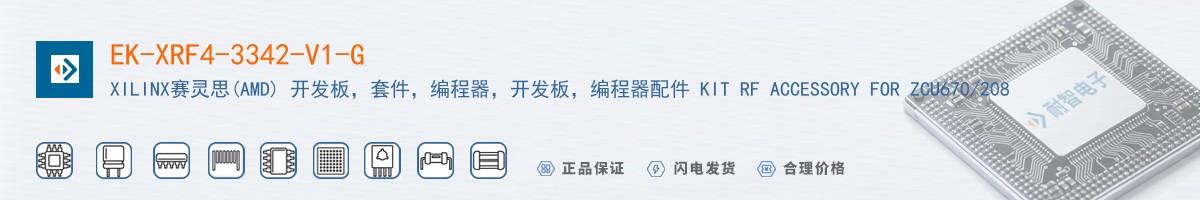 EK-XRF4-3342-V1-G������