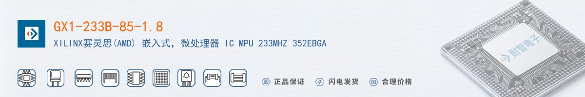 GX1-233B-85-1.8������