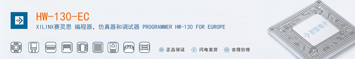 HW-130-EC������