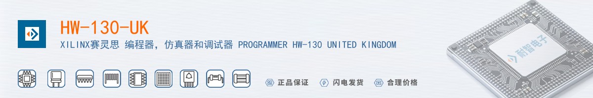 HW-130-UK������