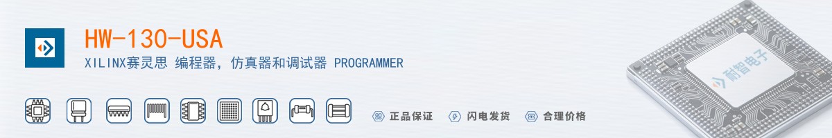 HW-130-USA������