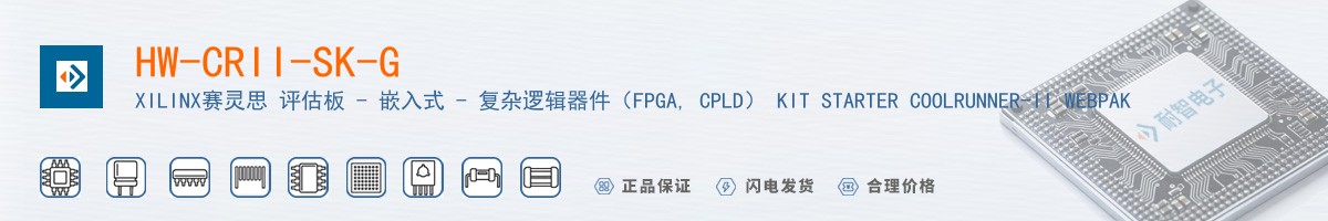 HW-CRII-SK-G������