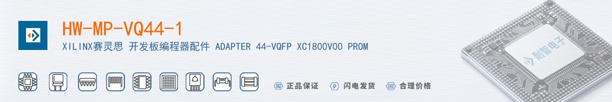 HW-MP-VQ44-1������