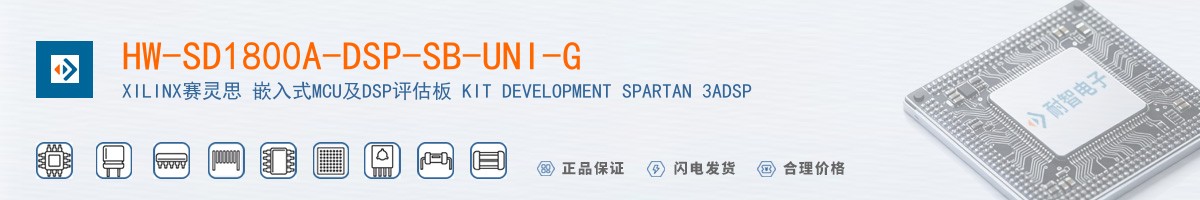 HW-SD1800A-DSP-SB-UNI-G������