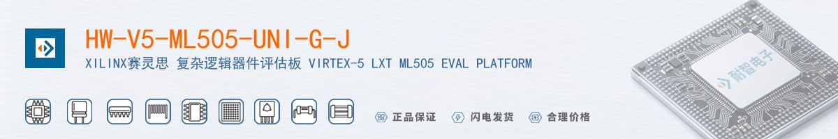 HW-V5-ML505-UNI-G-J������