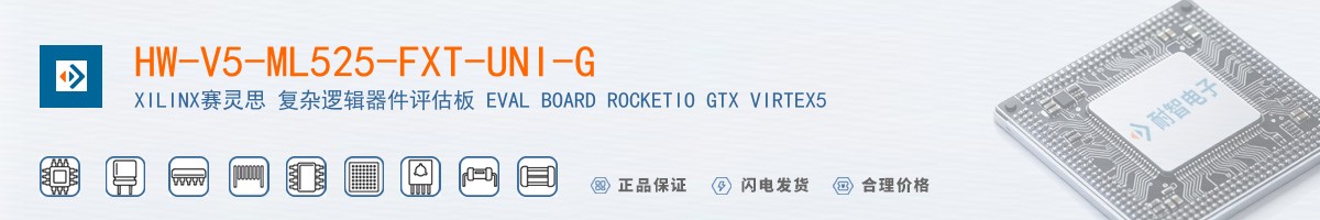 HW-V5-ML525-FXT-UNI-G������