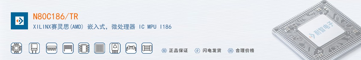 N80C186/TR������