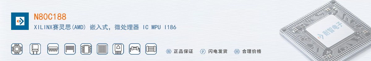 N80C188������