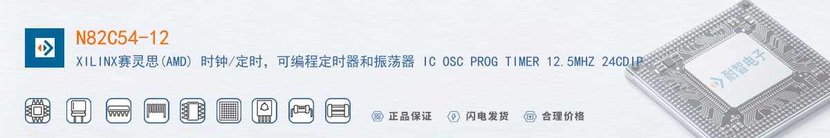 N82C54-12������