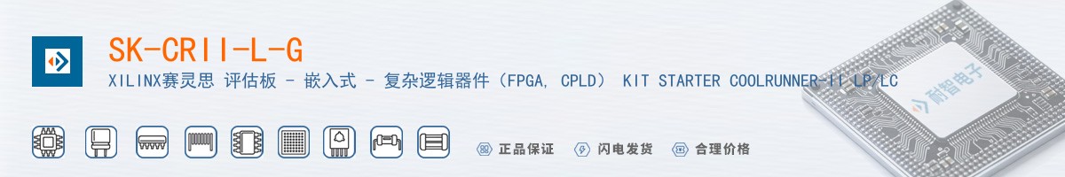 SK-CRII-L-G������