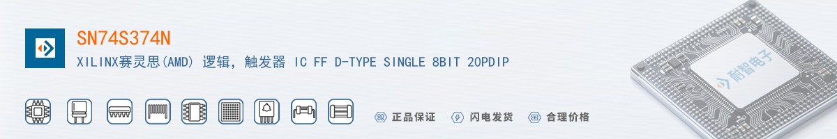 SN74S374N������