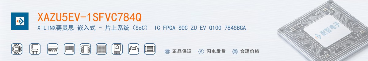 XAZU5EV-1SFVC784Q������