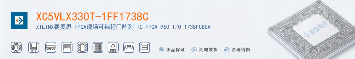 XC5VLX330T-1FF1738C������