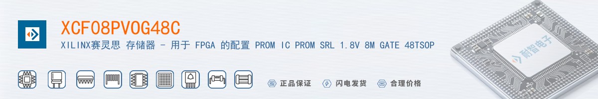 XCF08PVOG48C������