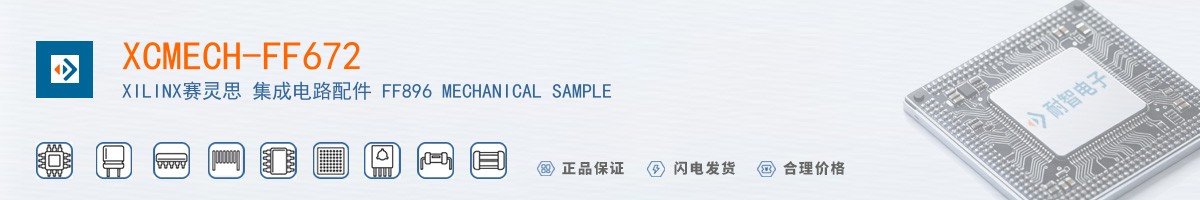 XCMECH-FF672������