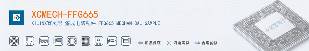 XCMECH-FFG665������