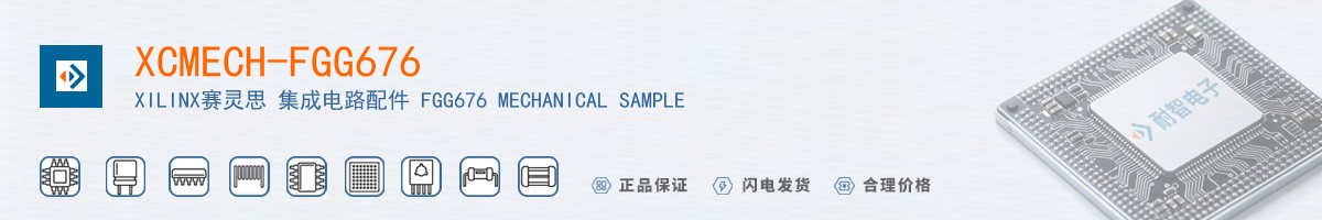 XCMECH-FGG676������