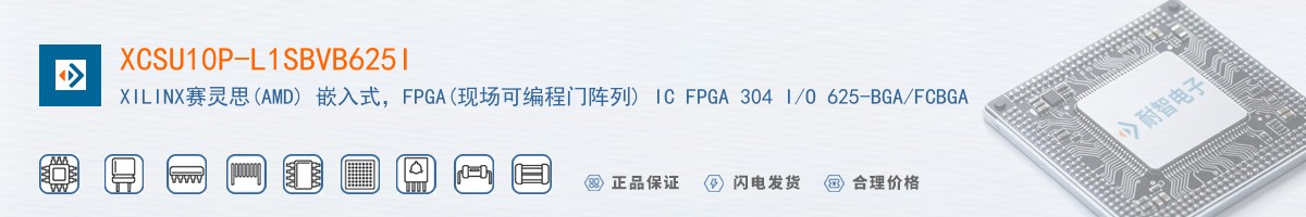 XCSU10P-L1SBVB625I������